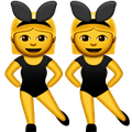Dancing Twins Emoji